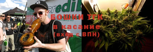 спайс Верхний Тагил