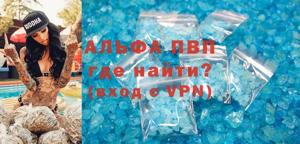 a pvp Верхнеуральск