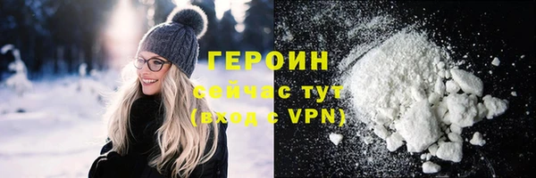 a pvp Верхнеуральск